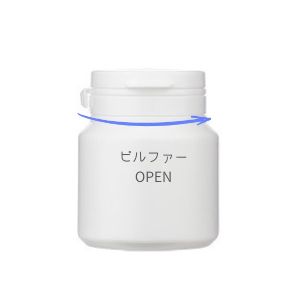 L) ワンタッチセキュリティボトル(白) 150ml_PE