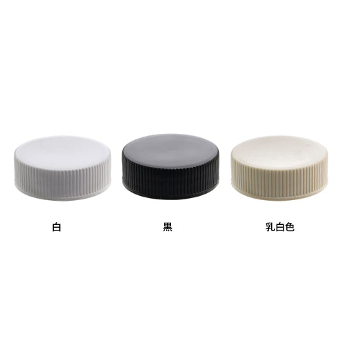 D) 広口キャップボトル K80ml_PET - YOKIプラザ - 化粧品容器