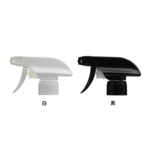 D) 泡トリガースプレー T450ml_PET - YOKIプラザ - 化粧品容器