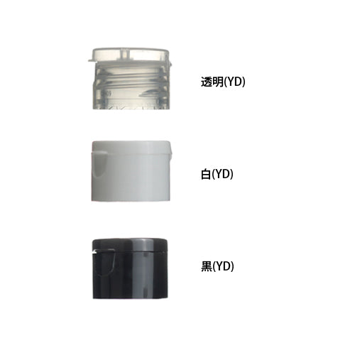 D) ワンタッチキャップボトル N1000ml_PET - YOKIプラザ - 化粧品容器