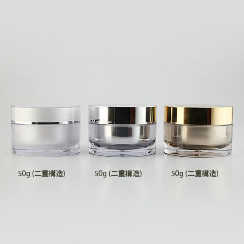L) アクリルクリームジャー(パール・ゴールドキャップ) C50g - YOKIプラザ - 化粧品容器