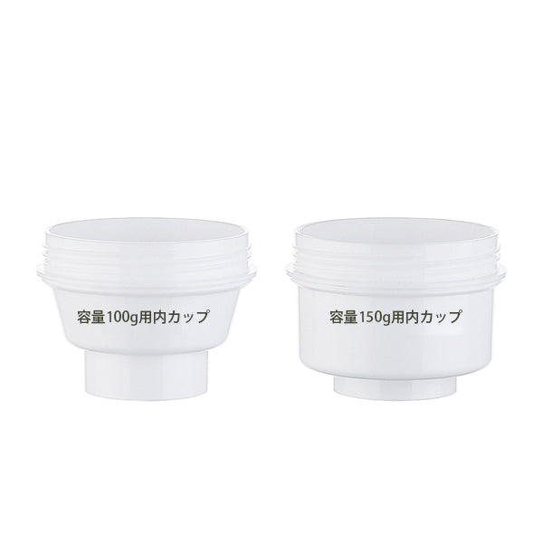 L) クリームジャー(中蓋付・白-C) DE-C100,150g_PP - YOKIプラザ - 化粧品容器