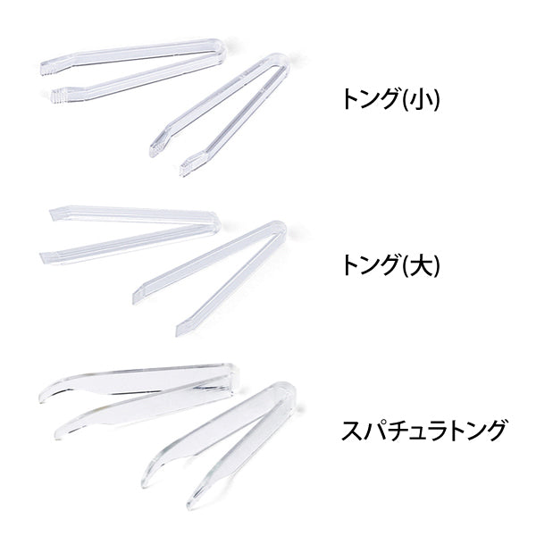 L) クリームジャー(中蓋付・白) 平浅C100~120g)_PET - YOKIプラザ - 化粧品容器