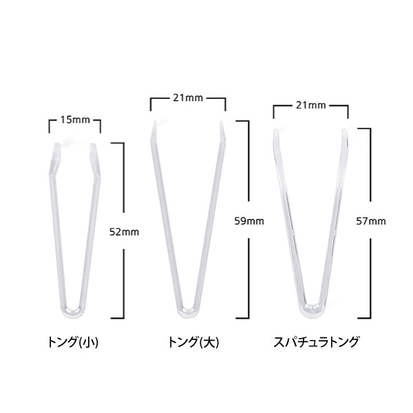 L) クリームジャー(中蓋付・白) 平浅C100~120g)_PET - YOKIプラザ - 化粧品容器