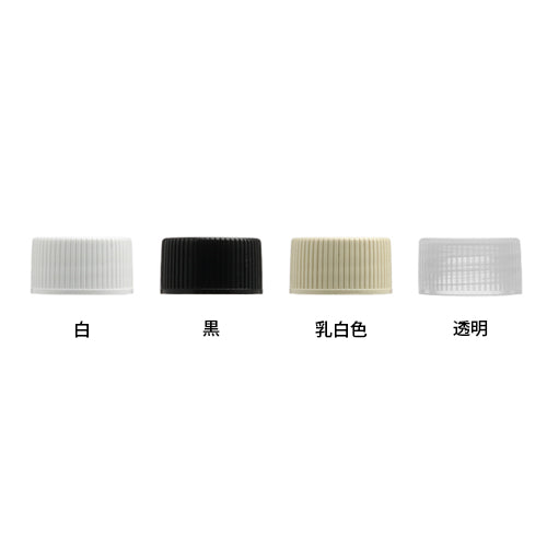 D) スクリューキャップボトル(28φ) E500ml_PE - YOKIプラザ - 化粧品容器