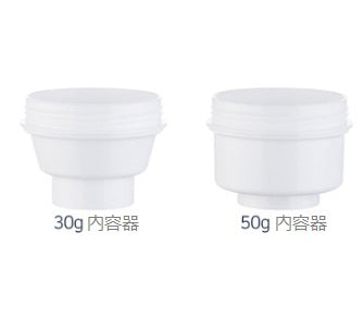 L) クリームジャー(中蓋付・白-R) DE-R30,50g_PP