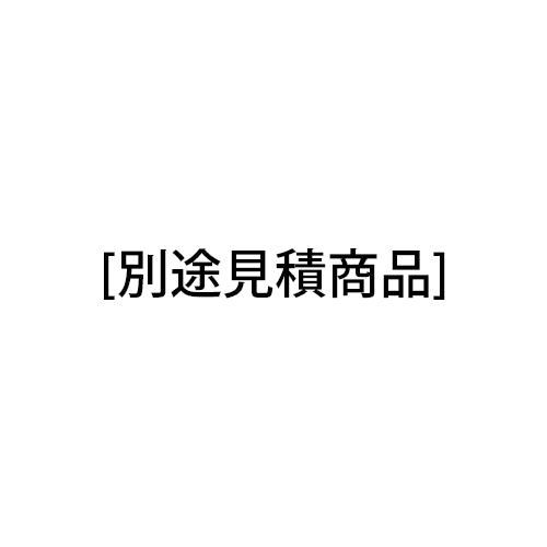 【別途見積】L) ガラススポイトボトル(半透明パール) CW30ml_計105個　※梱包手数料含む - YOKIプラザ - 化粧品容器