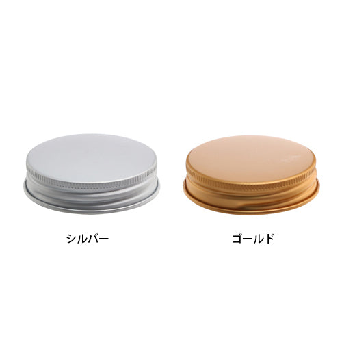 D) 広口アルミキャップボトル K600ml_PET(透明) - YOKIプラザ - 化粧品容器