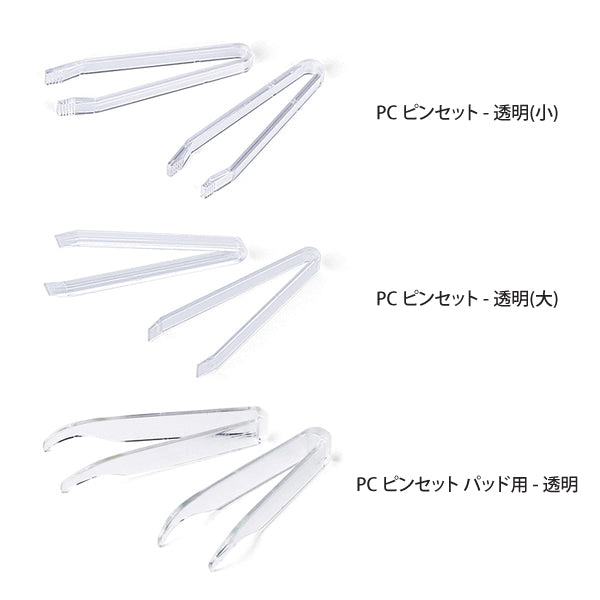 L) クリームジャー(マットゴールドキャップ/リド付) C200~220g_PET