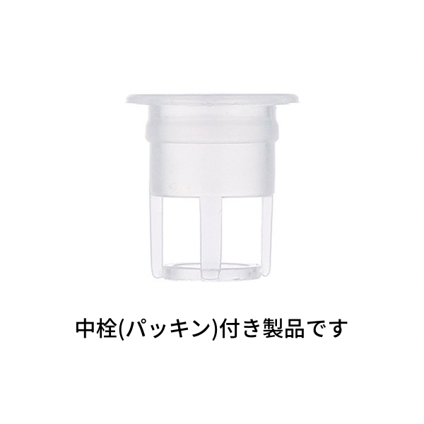 L) ガラス スポイトボトル(半透明マット×Tジャンボスポイト) CR50ml - YOKIプラザ - 化粧品容器